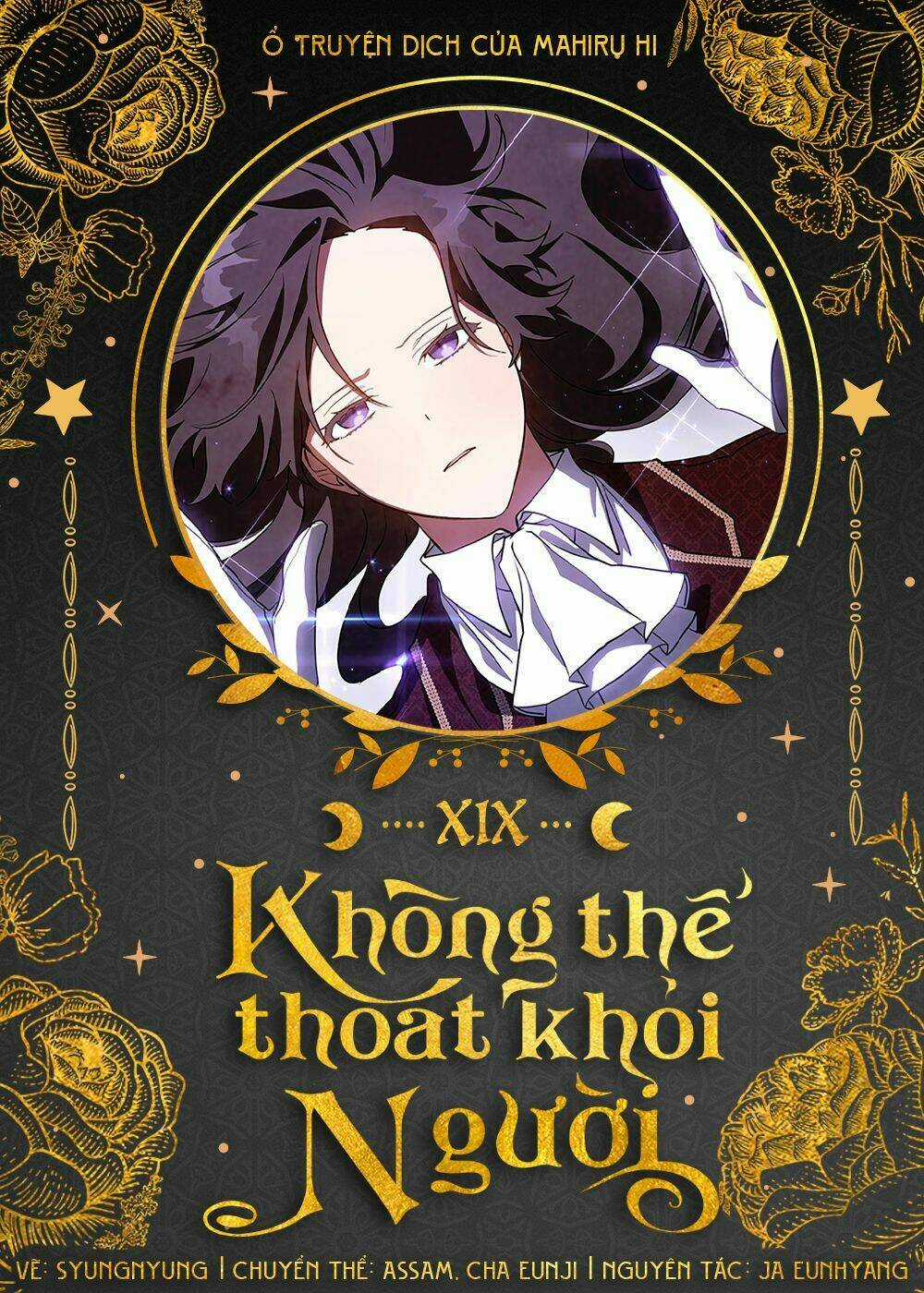 Không Thể Thoát Khỏi Người Chapter 19 trang 0