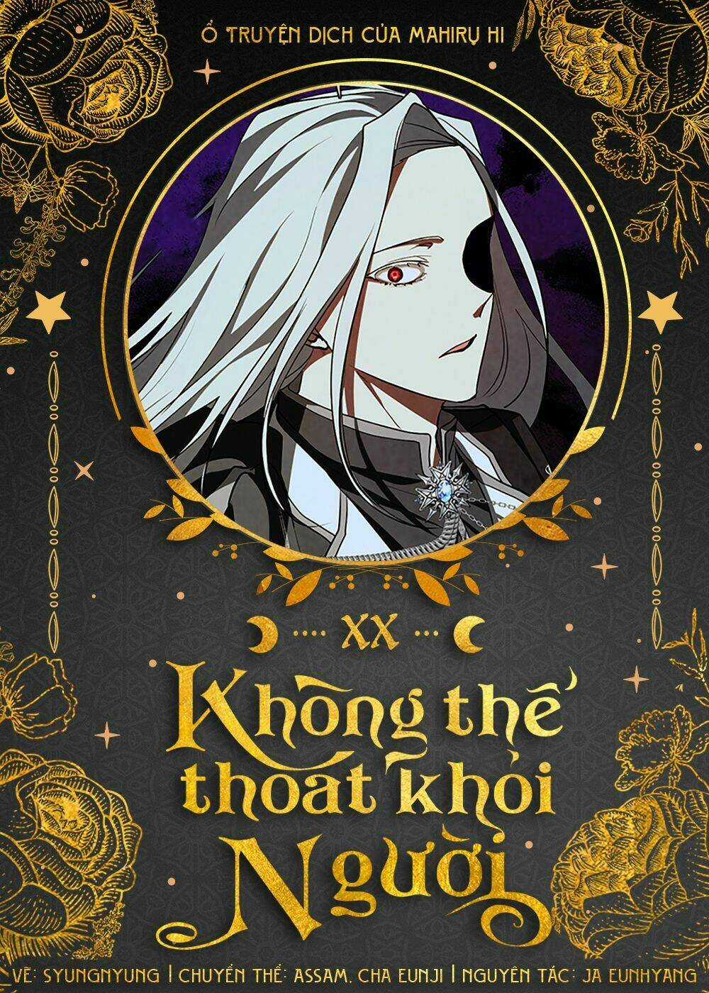 Không Thể Thoát Khỏi Người Chapter 20 trang 0
