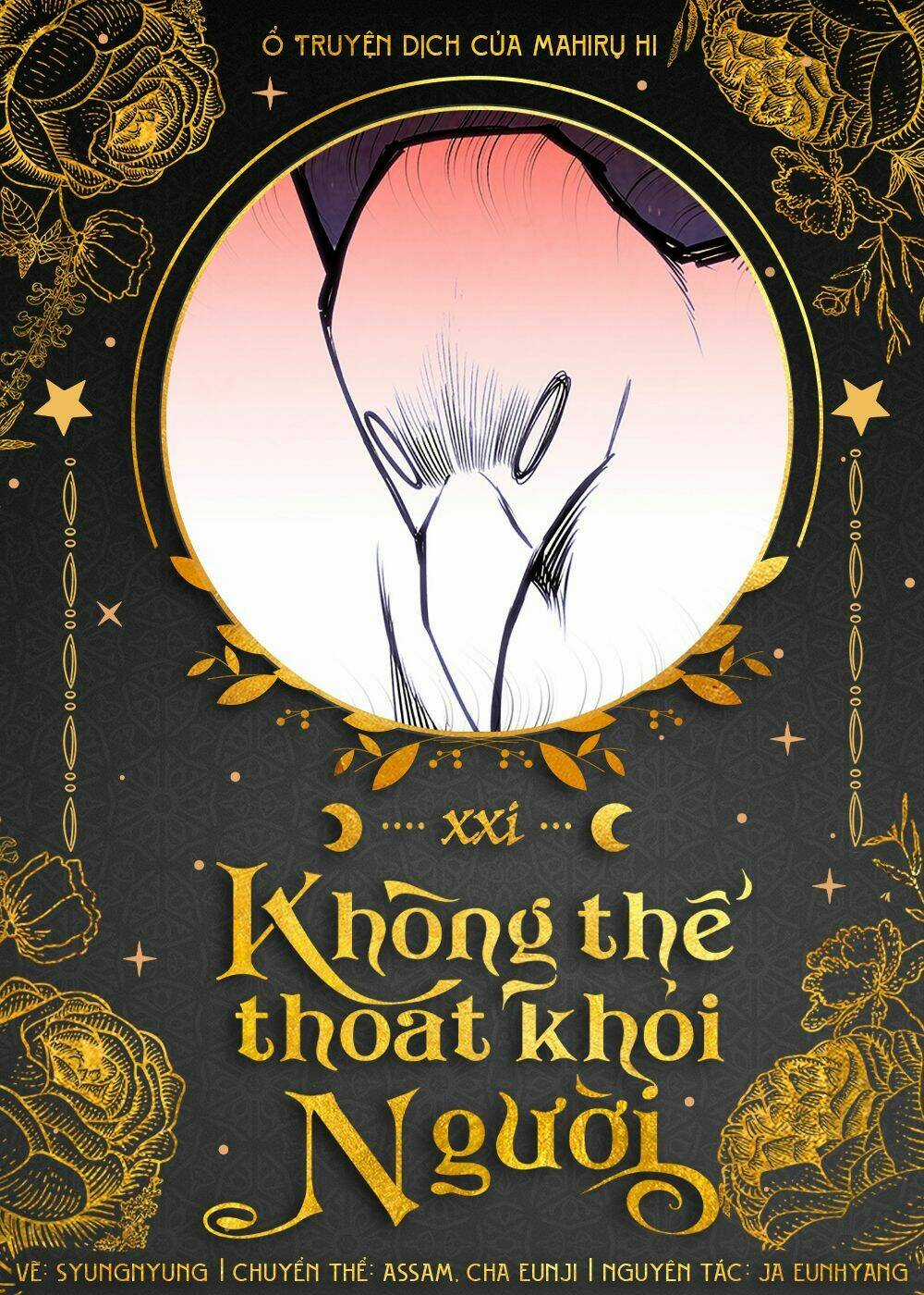Không Thể Thoát Khỏi Người Chapter 21 trang 0