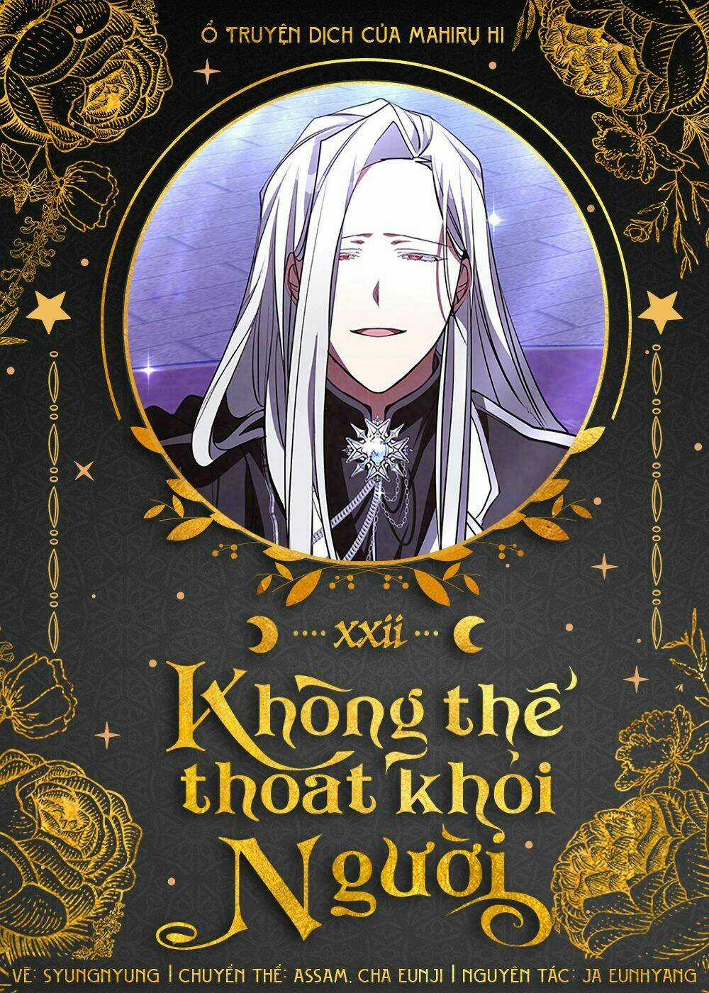 Không Thể Thoát Khỏi Người Chapter 22 trang 0