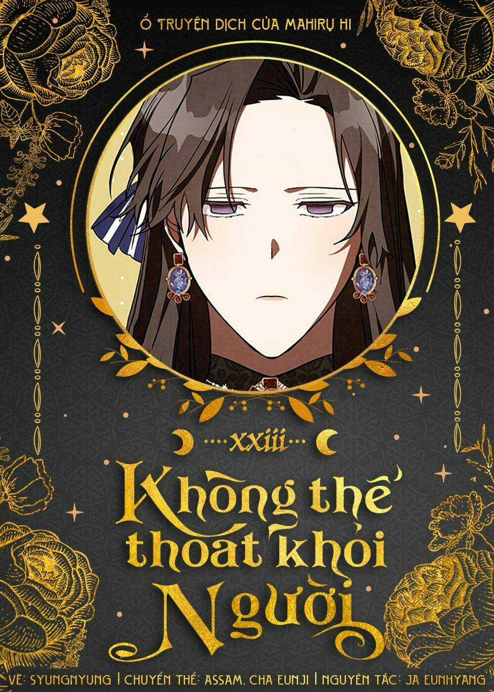 Không Thể Thoát Khỏi Người Chapter 23 trang 0