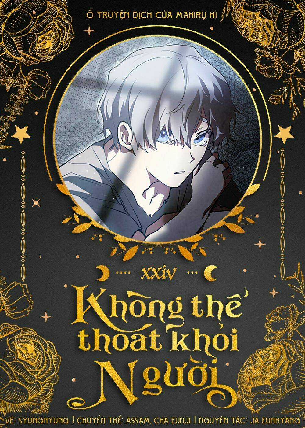 Không Thể Thoát Khỏi Người Chapter 24 trang 0