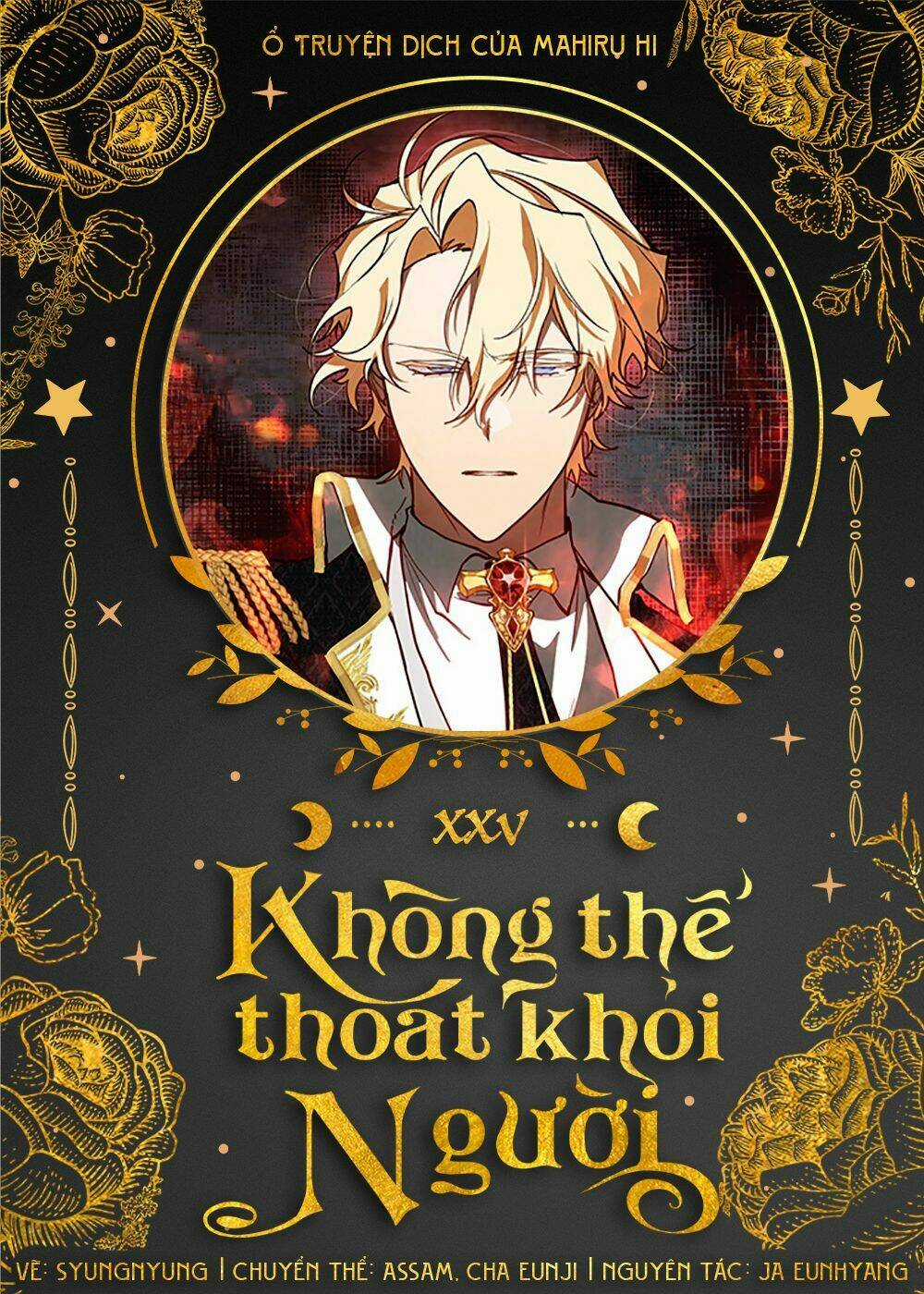 Không Thể Thoát Khỏi Người Chapter 25 trang 0
