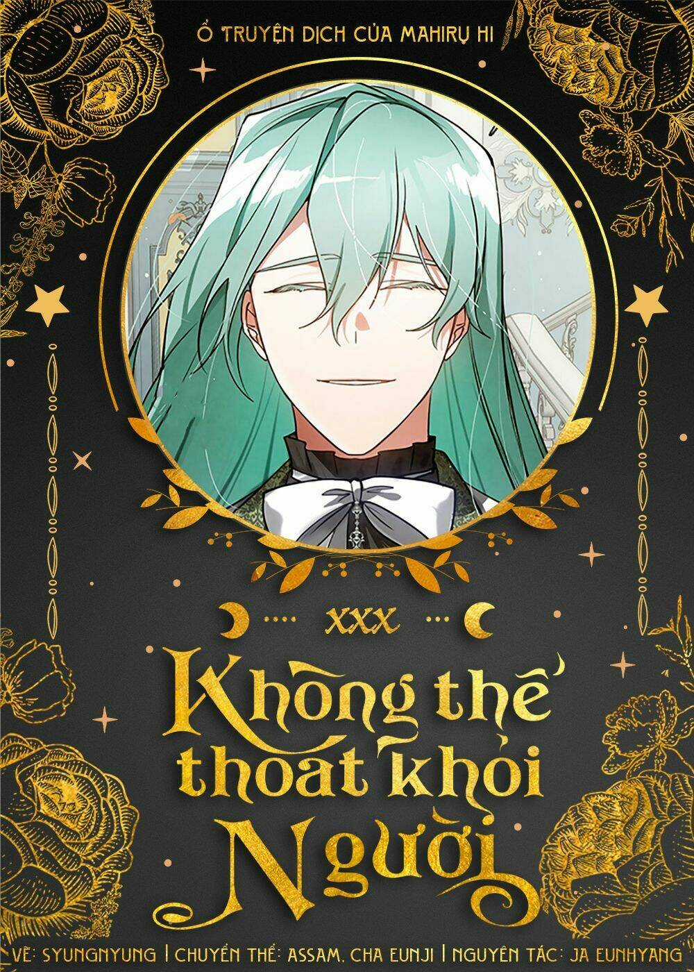 Không Thể Thoát Khỏi Người Chapter 30 trang 0