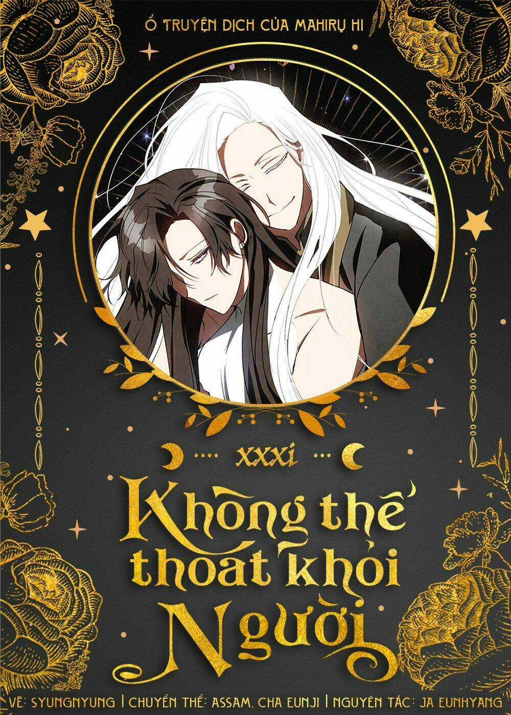 Không Thể Thoát Khỏi Người Chapter 31 trang 0