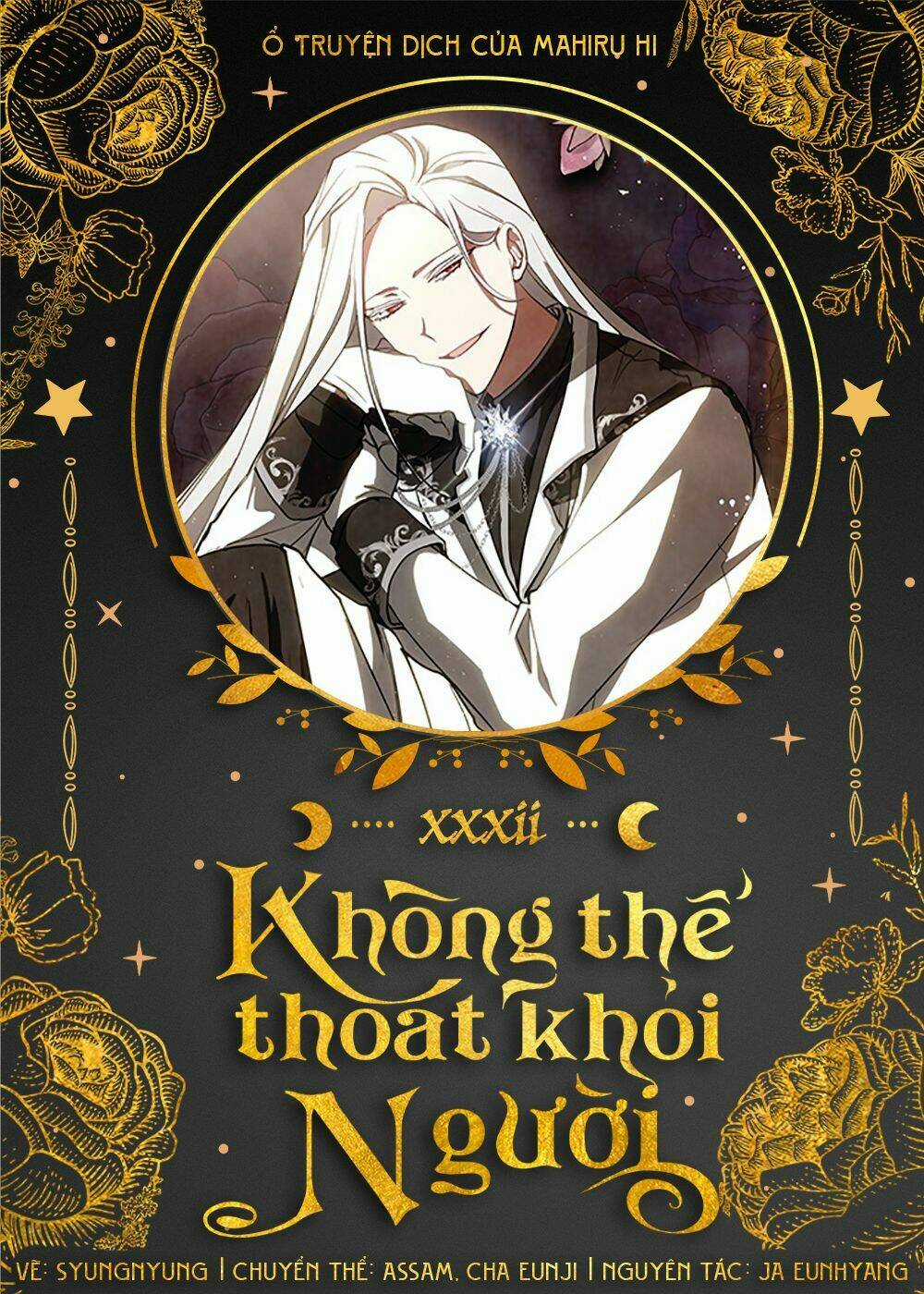 Không Thể Thoát Khỏi Người Chapter 32 trang 0