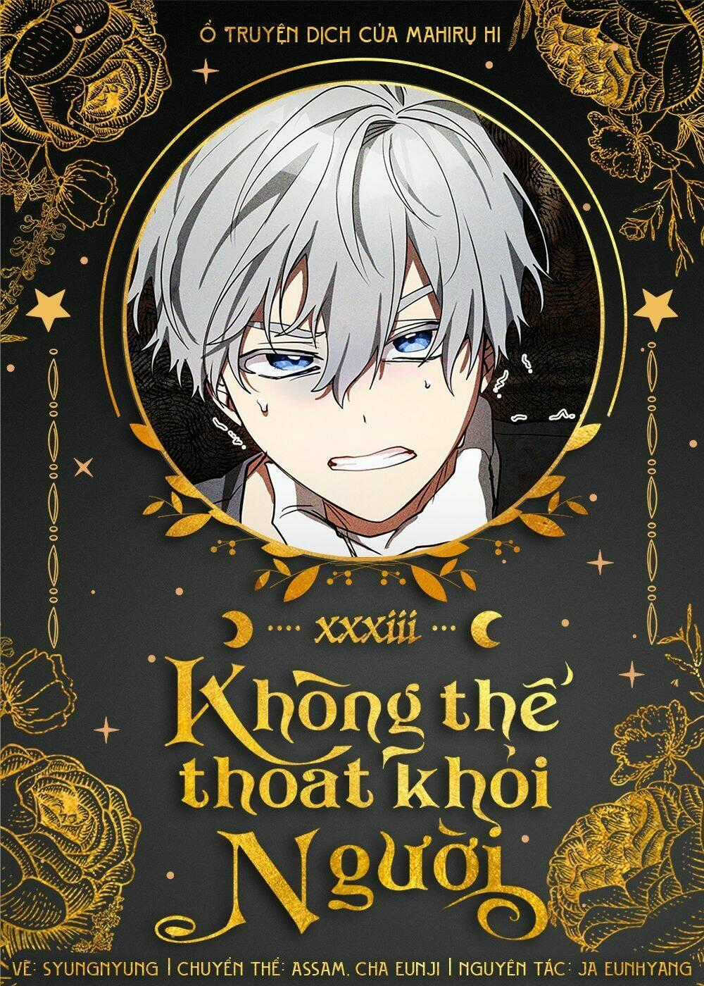 Không Thể Thoát Khỏi Người Chapter 33 trang 0