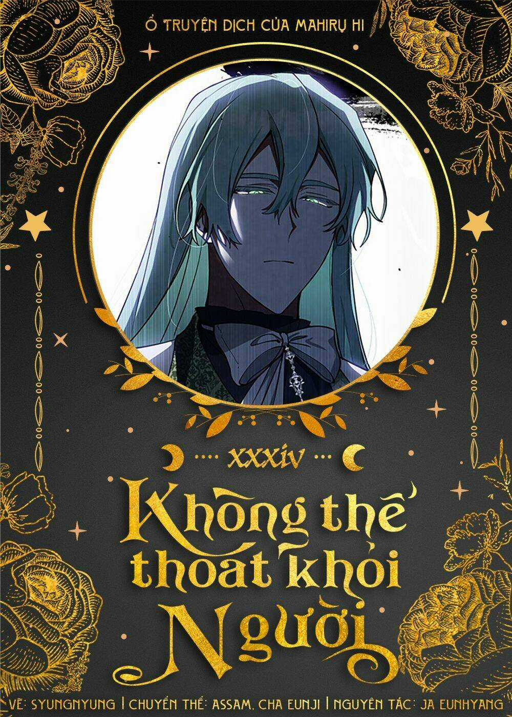 Không Thể Thoát Khỏi Người Chapter 34 trang 0