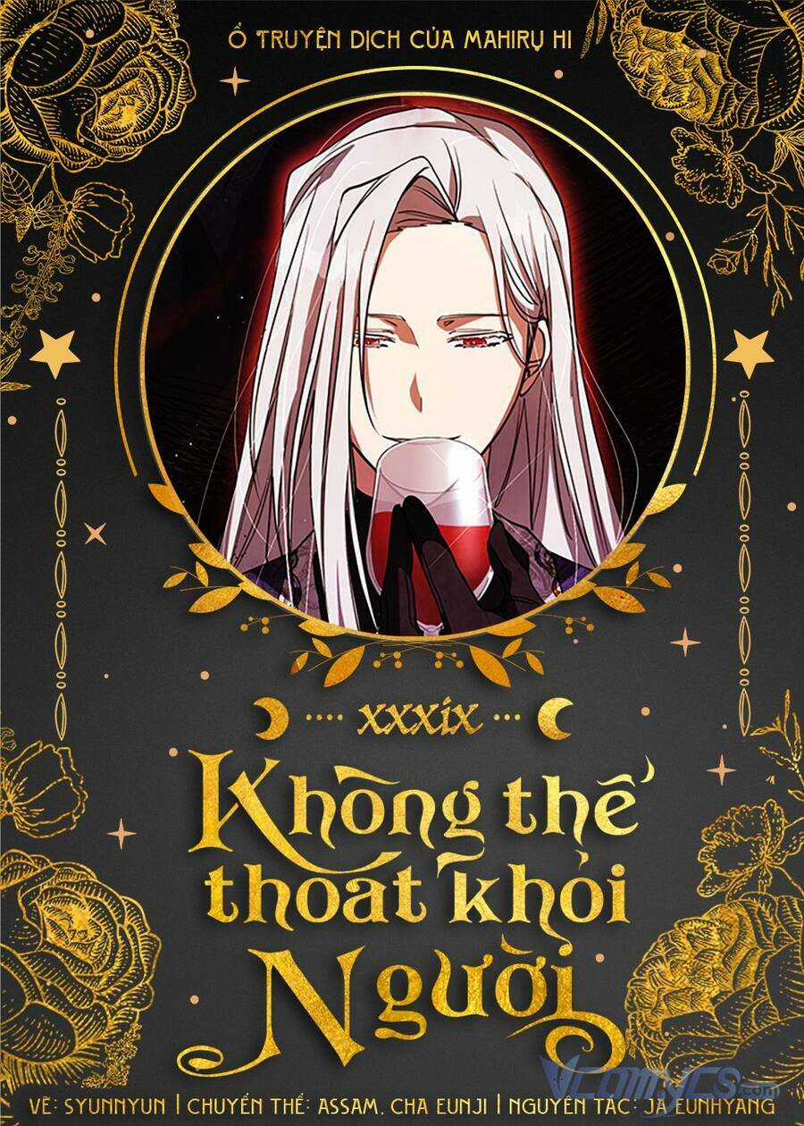Không Thể Thoát Khỏi Người Chapter 39 trang 0
