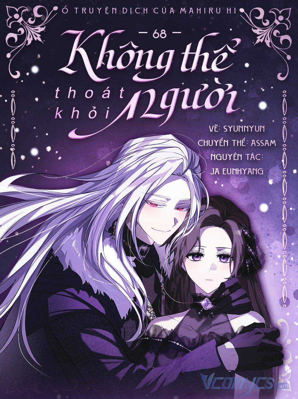 Không Thể Thoát Khỏi Người Chapter 68 trang 0