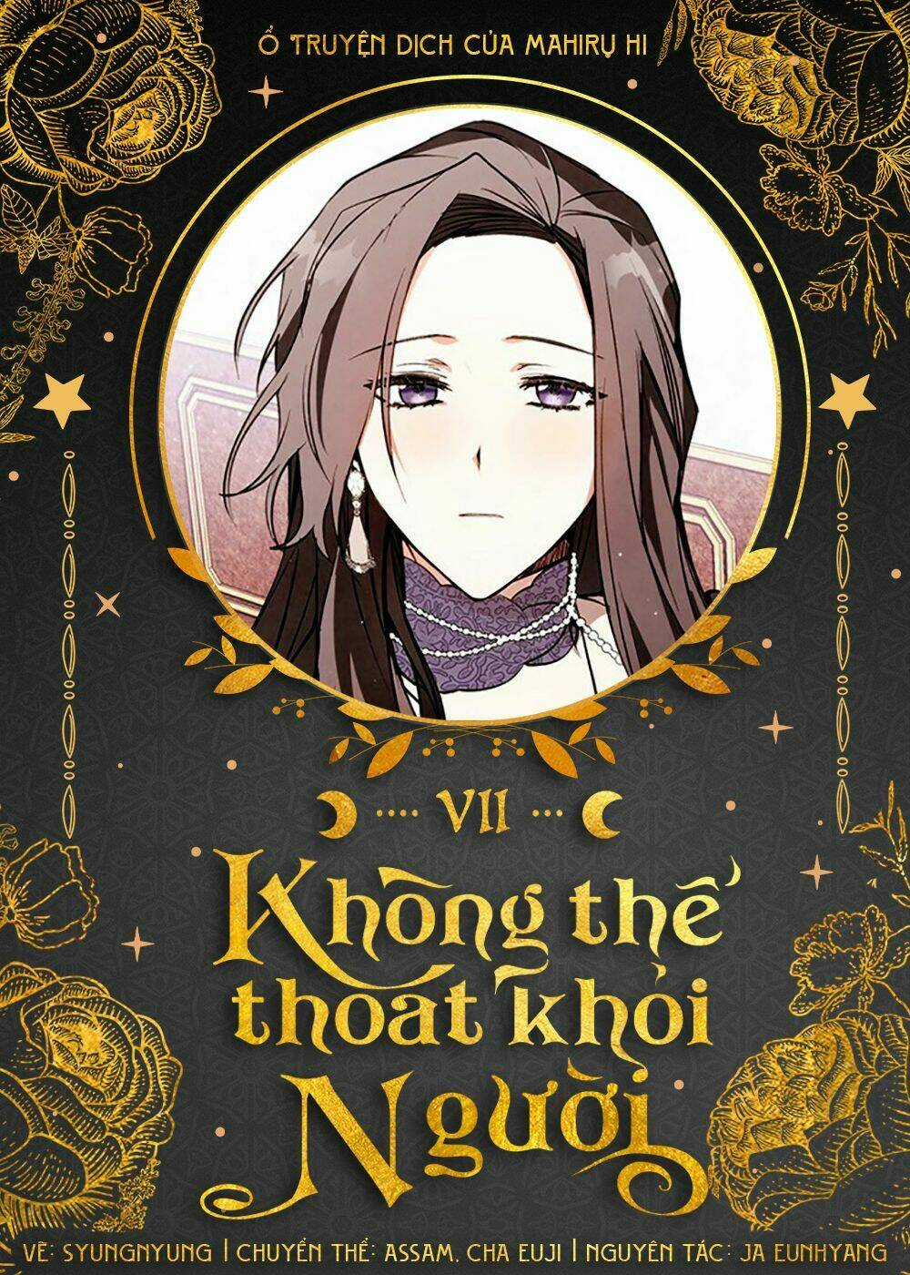 Không Thể Thoát Khỏi Người Chapter 7 trang 0
