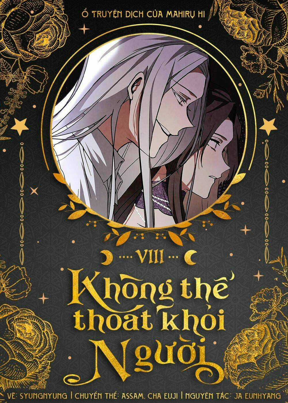 Không Thể Thoát Khỏi Người Chapter 8 trang 0