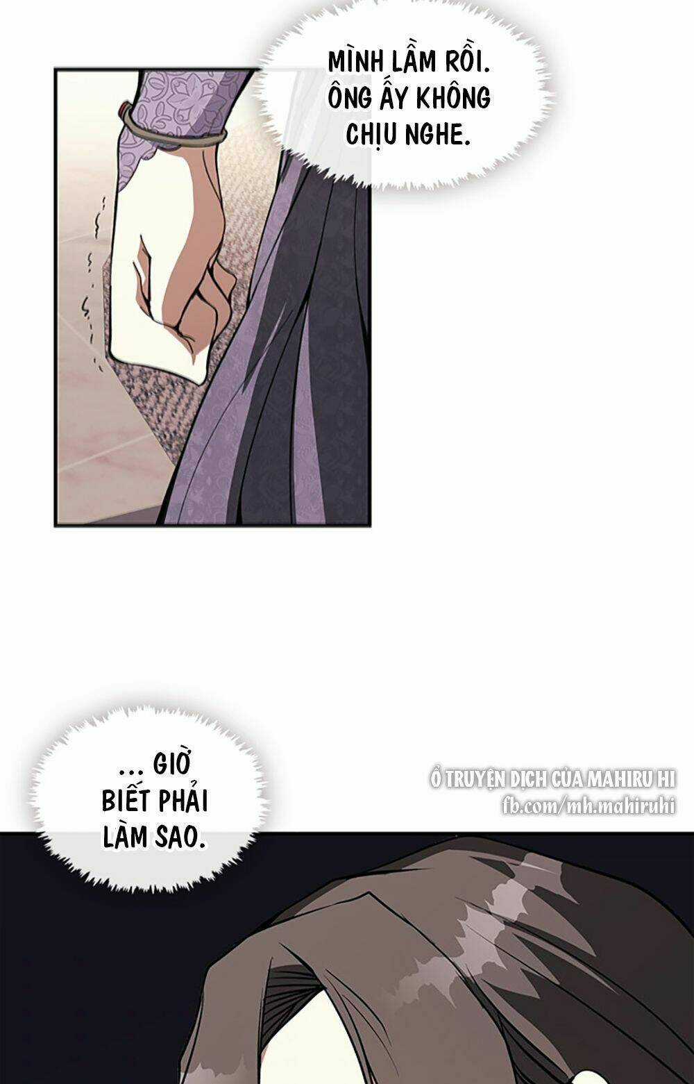 Không Thể Thoát Khỏi Người Chapter 8 trang 2