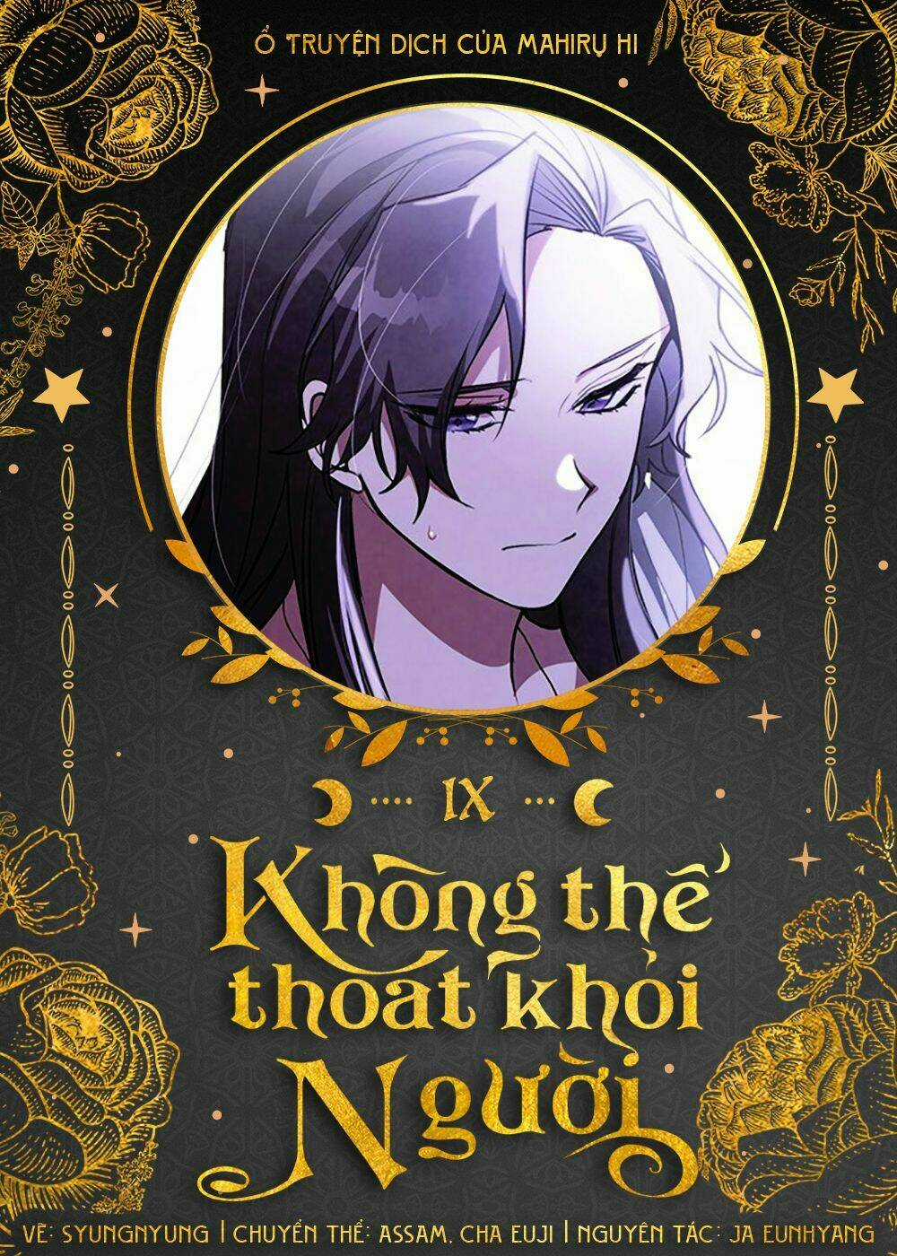 Không Thể Thoát Khỏi Người Chapter 9 trang 0