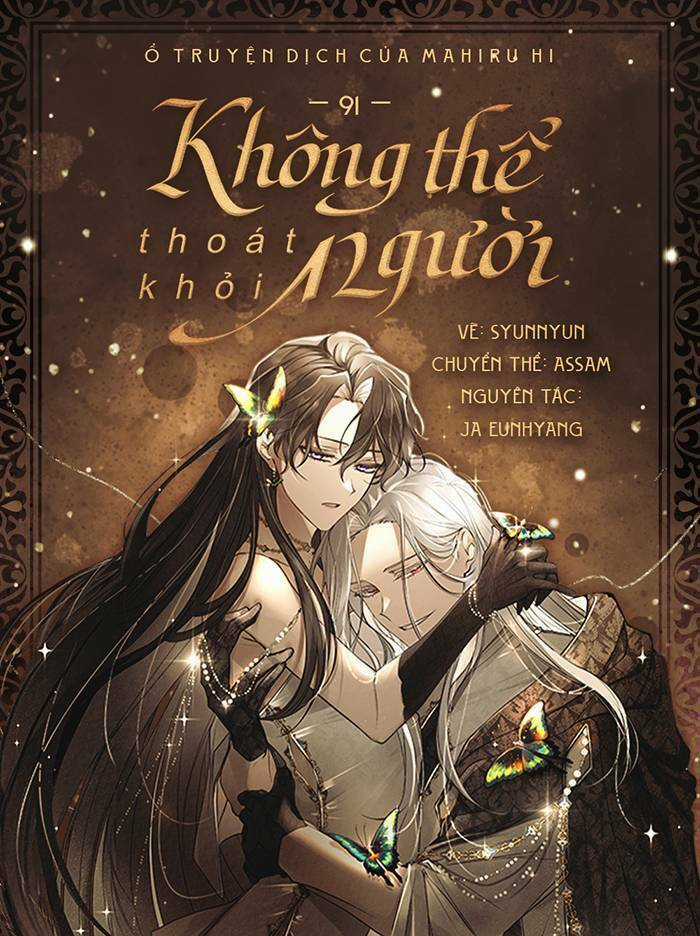 Không Thể Thoát Khỏi Người Chapter 91 trang 0