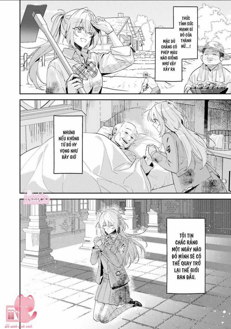 Không Thể Thoát Khỏi Tình Yêu Của Chàng Yandere Ở Thế Giới Khác Chapter 2 trang 6