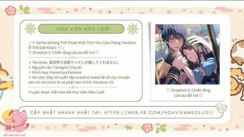 Không Thể Thoát Khỏi Tình Yêu Của Chàng Yandere Ở Thế Giới Khác Chapter 3 trang 2