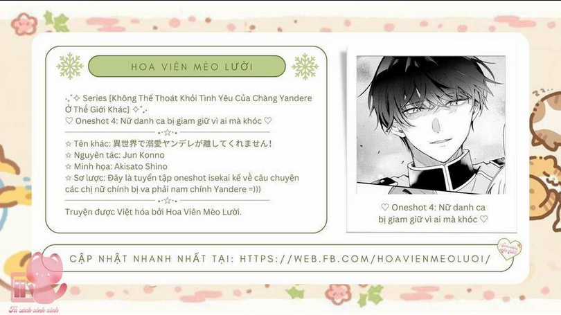 Không Thể Thoát Khỏi Tình Yêu Của Chàng Yandere Ở Thế Giới Khác Chapter 4 trang 2