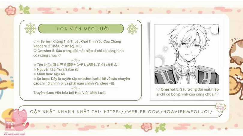 Không Thể Thoát Khỏi Tình Yêu Của Chàng Yandere Ở Thế Giới Khác Chapter 5 trang 2