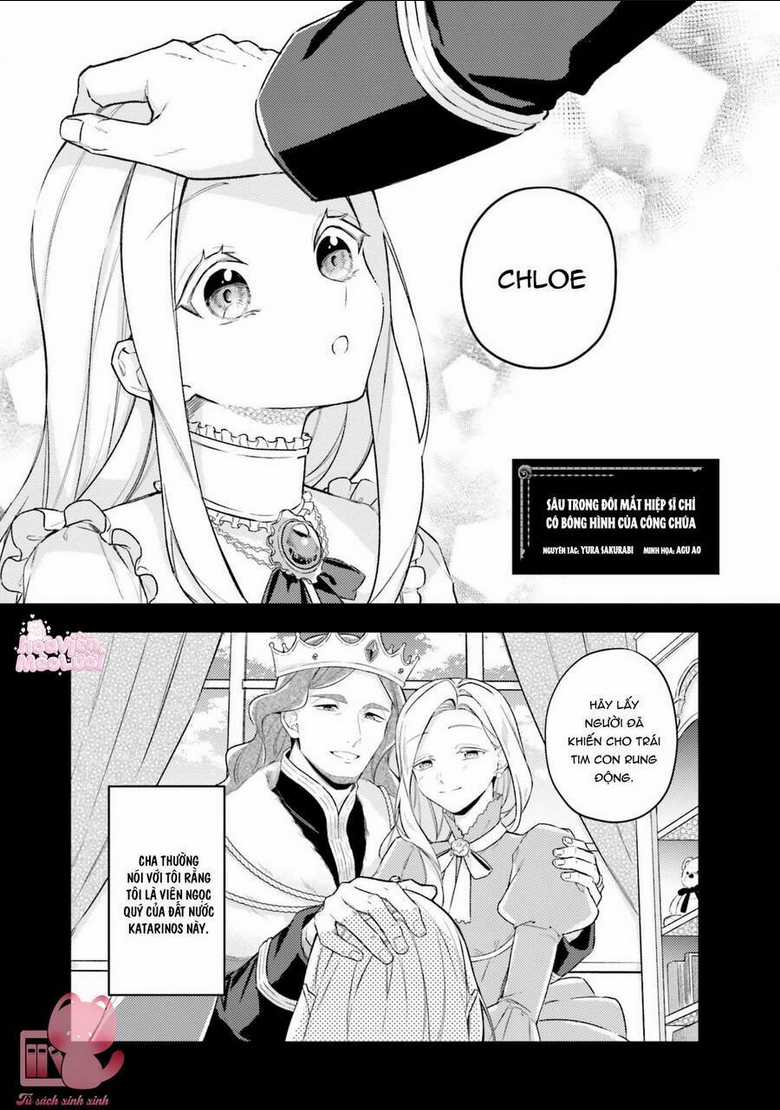 Không Thể Thoát Khỏi Tình Yêu Của Chàng Yandere Ở Thế Giới Khác Chapter 5 trang 3