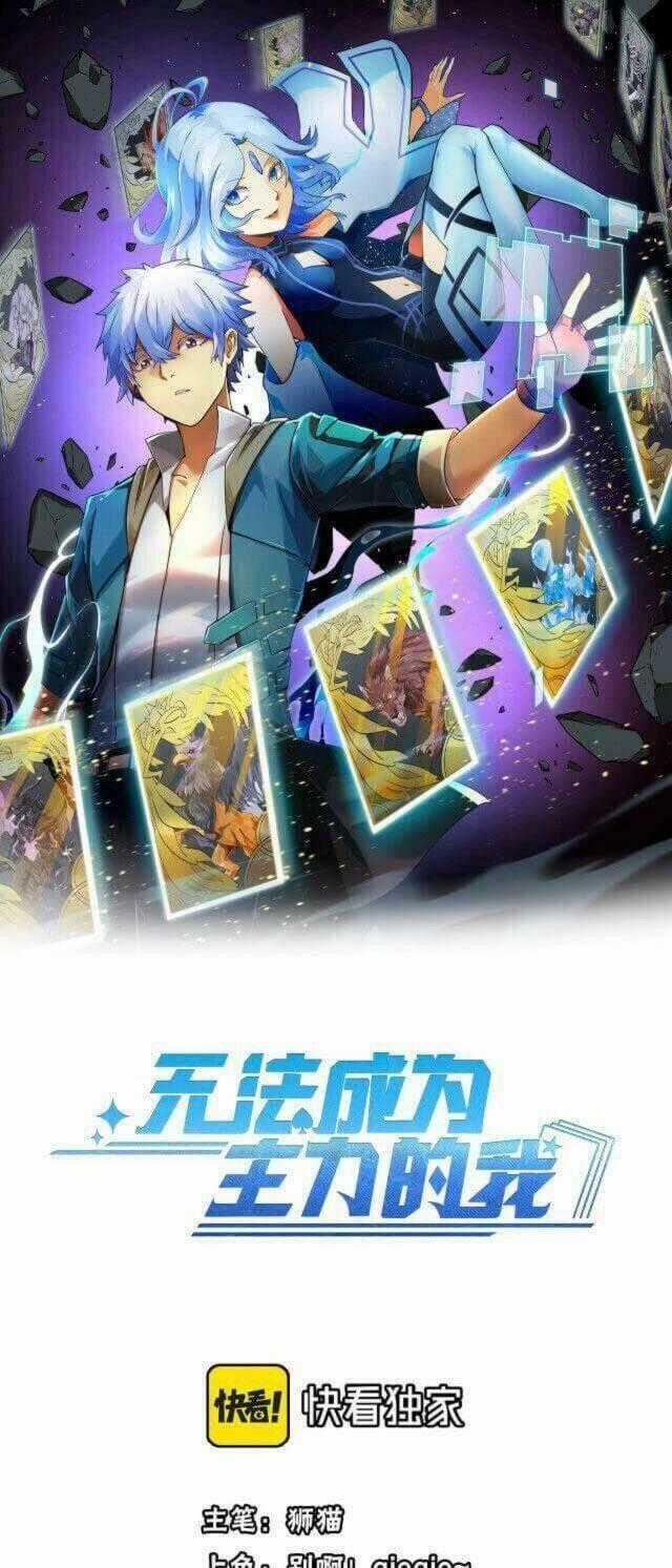 Không Thể Trở Thành Main Chapter 10 trang 0