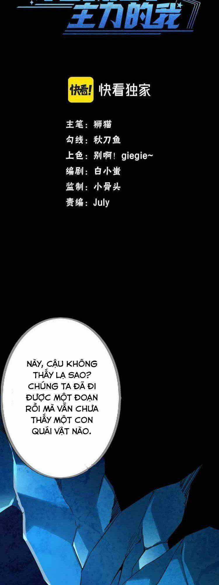 Không Thể Trở Thành Main Chương 2 trang 2