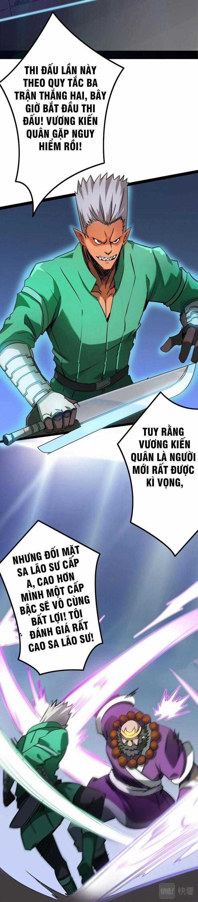 Không Thể Trở Thành Main Chương 21 trang 1