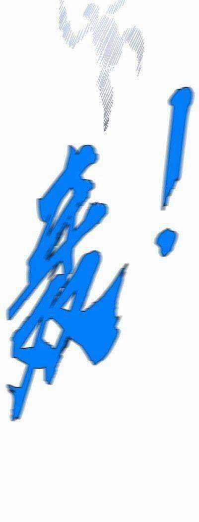 Không Thể Trở Thành Main Chương 3 trang 27