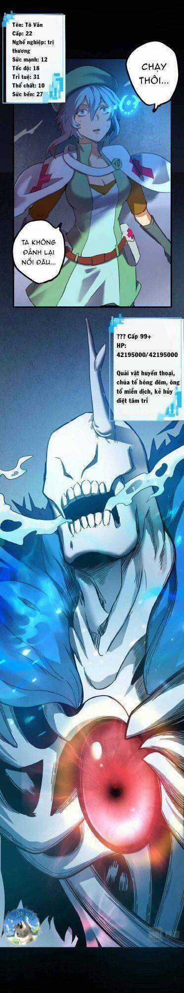 Không Thể Trở Thành Main Chương 3 trang 5