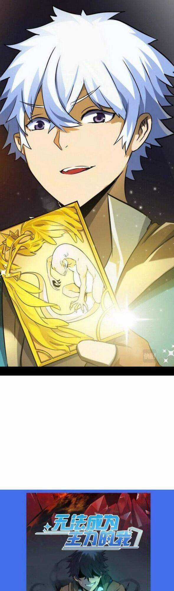 Không Thể Trở Thành Main Chương 8 trang 7