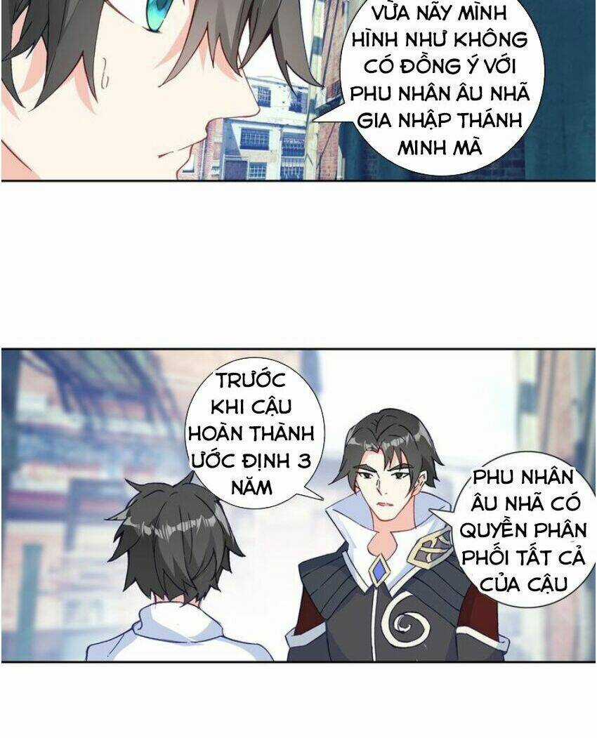 Không Tốc Tinh Ngân Chapter 11 trang 12