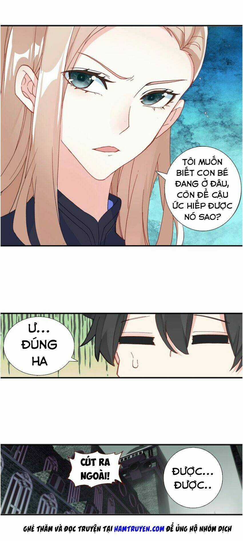 Không Tốc Tinh Ngân Chapter 11 trang 2