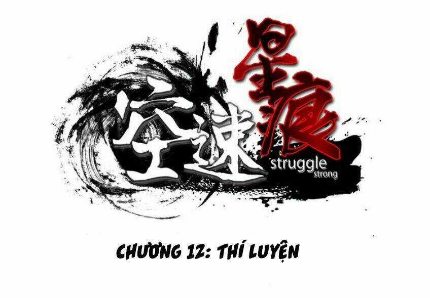 Không Tốc Tinh Ngân Chapter 12 trang 1