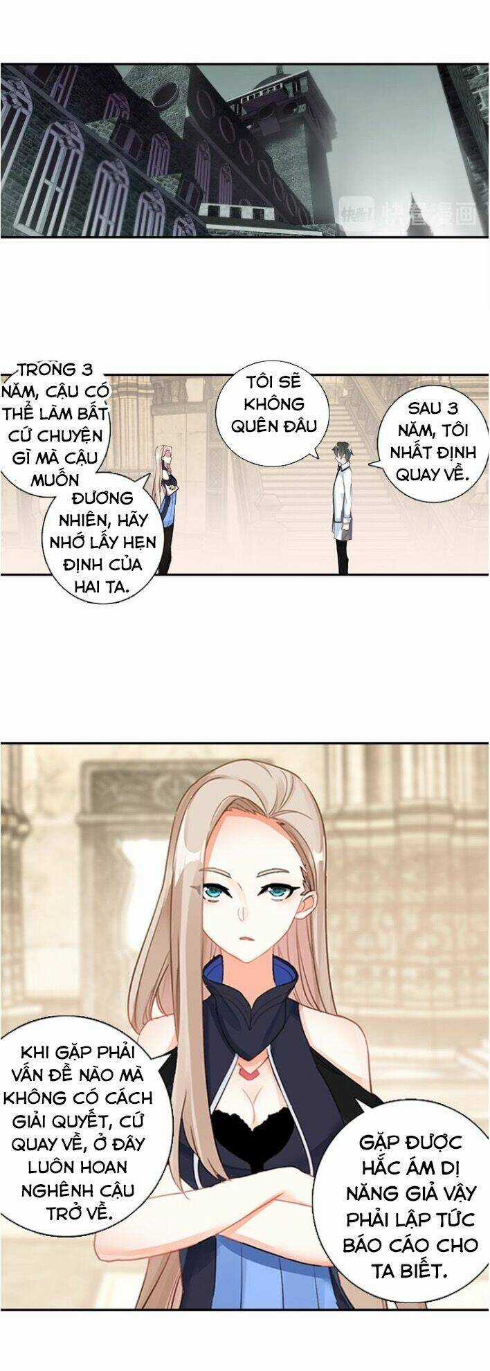 Không Tốc Tinh Ngân Chapter 15 trang 20