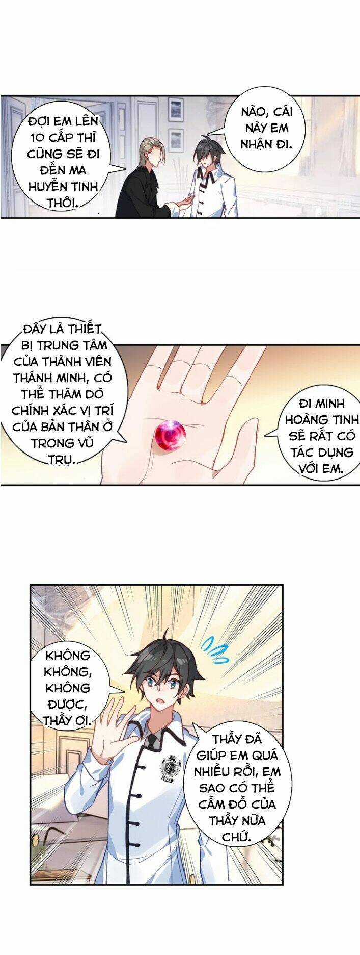Không Tốc Tinh Ngân Chapter 17 trang 5