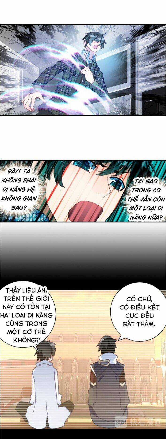 Không Tốc Tinh Ngân Chapter 19 trang 14