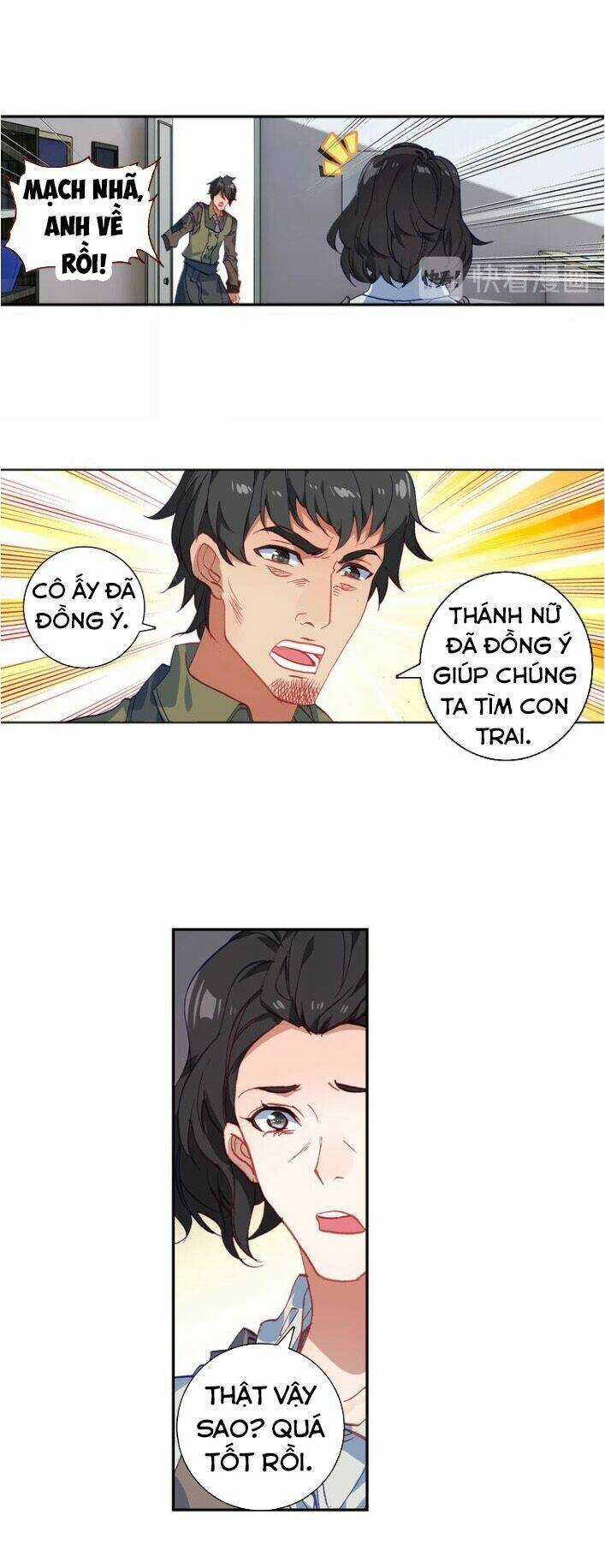 Không Tốc Tinh Ngân Chapter 19 trang 2