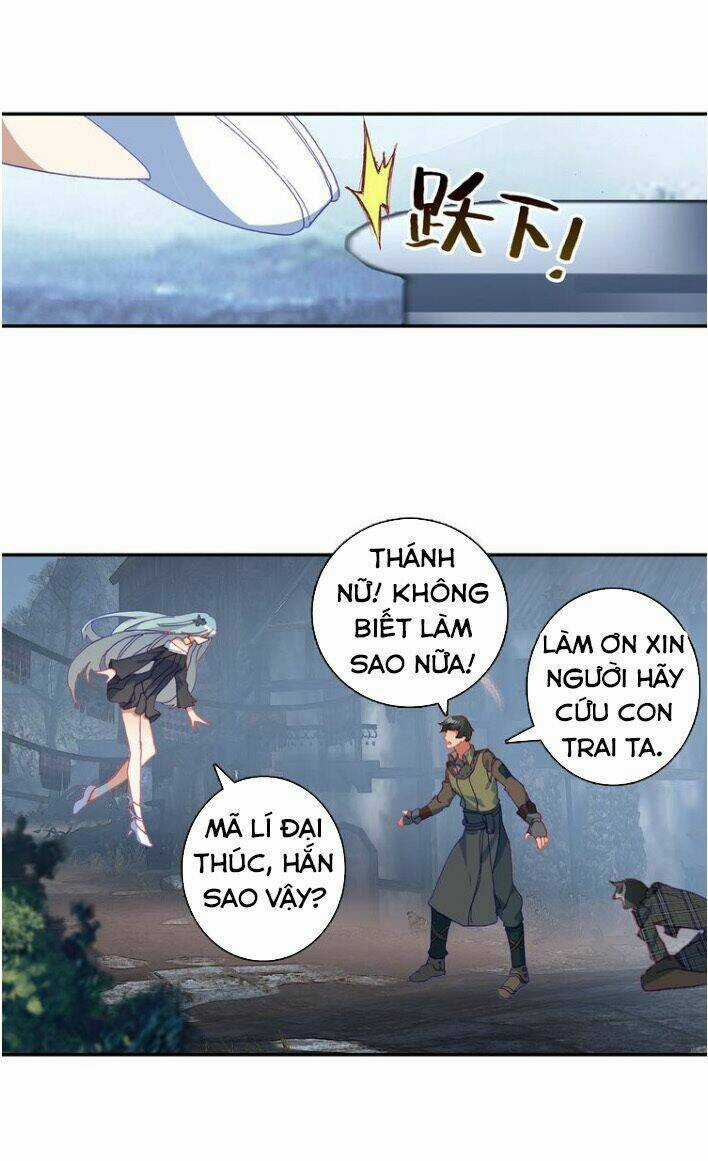 Không Tốc Tinh Ngân Chapter 20 trang 5