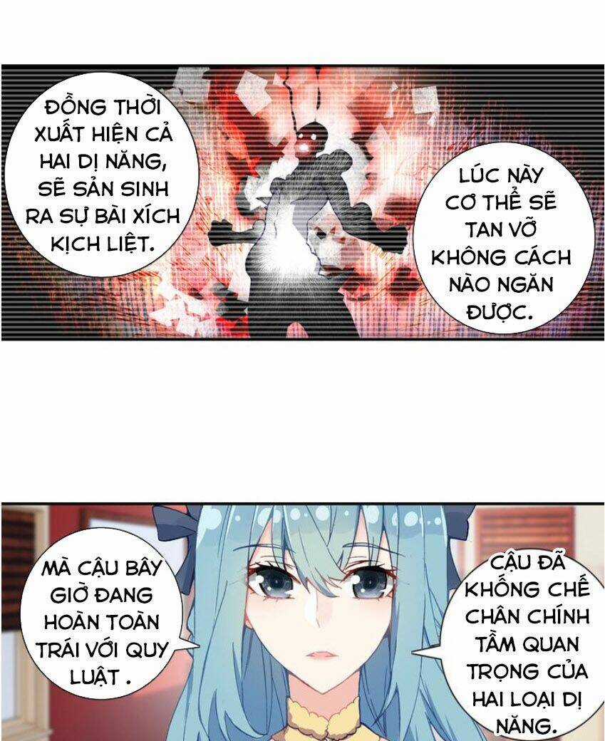 Không Tốc Tinh Ngân Chapter 23 trang 1