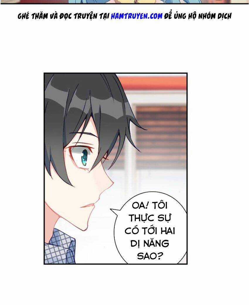 Không Tốc Tinh Ngân Chapter 23 trang 2