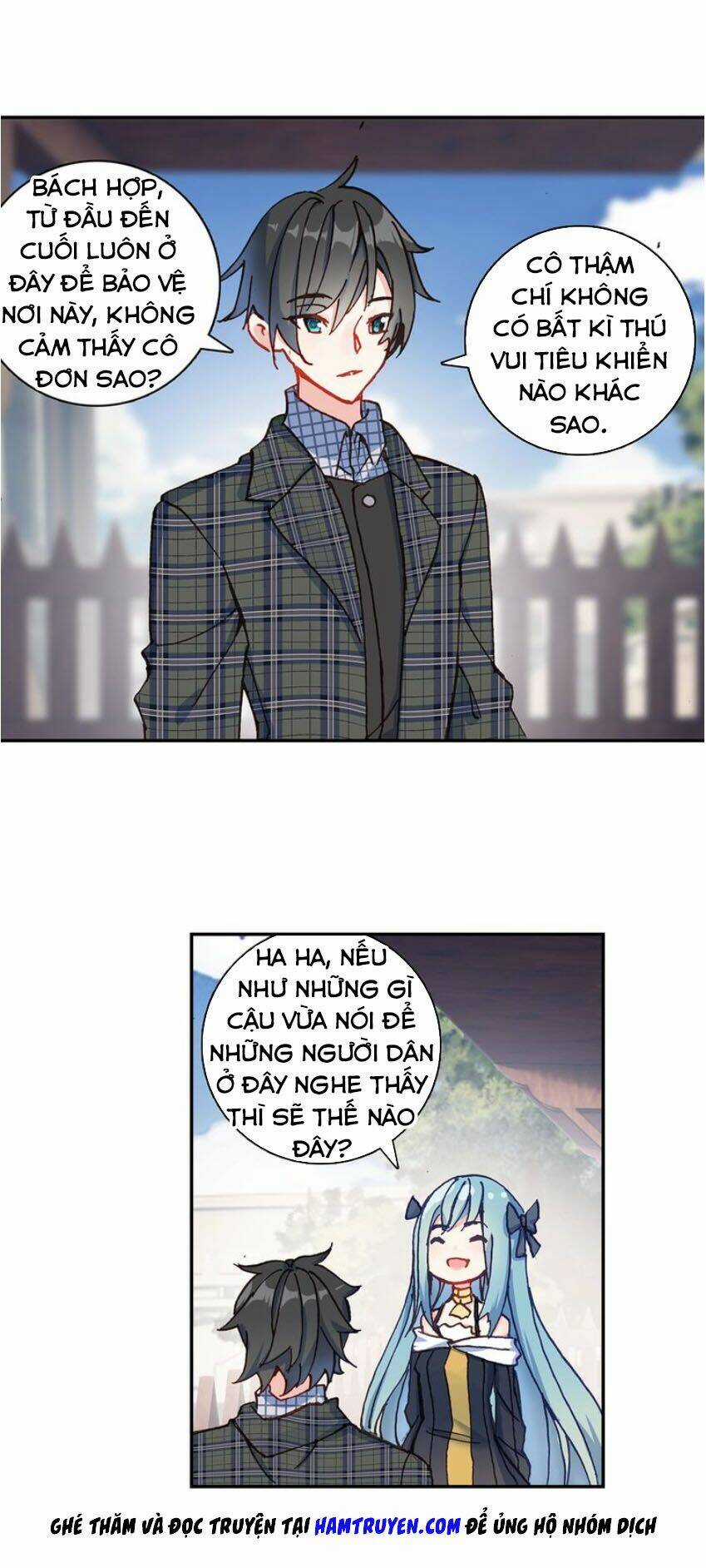 Không Tốc Tinh Ngân Chapter 24 trang 6