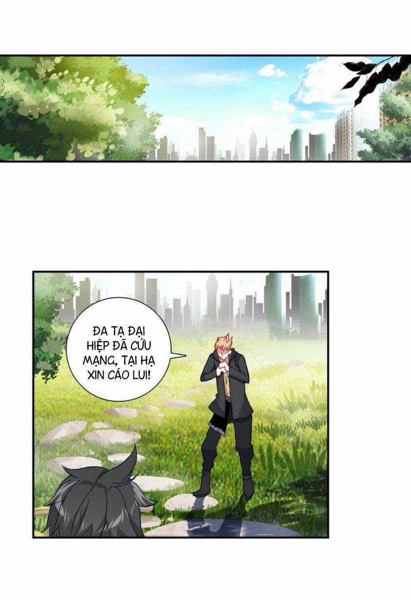 Không Tốc Tinh Ngân Chapter 25 trang 11