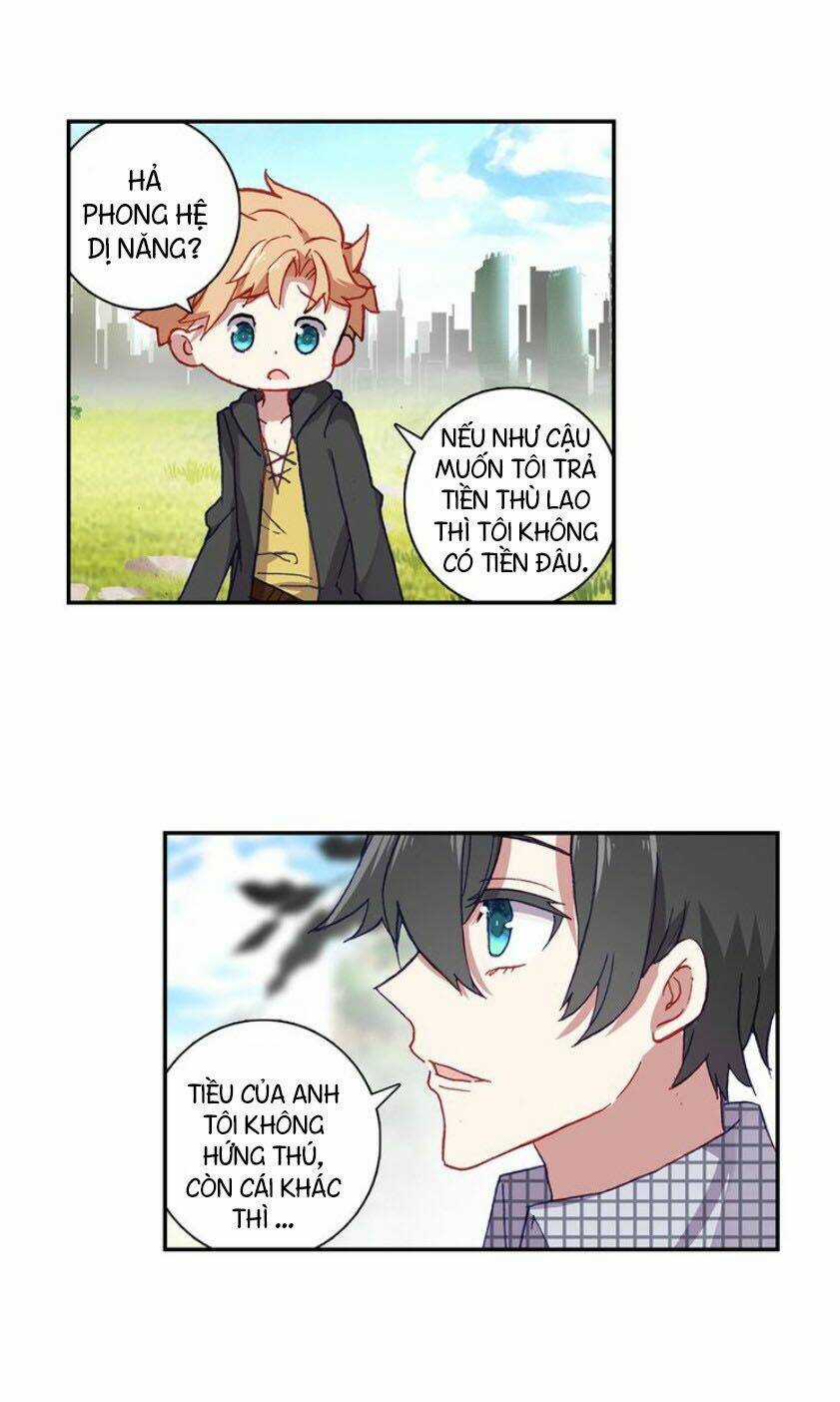 Không Tốc Tinh Ngân Chapter 25 trang 13