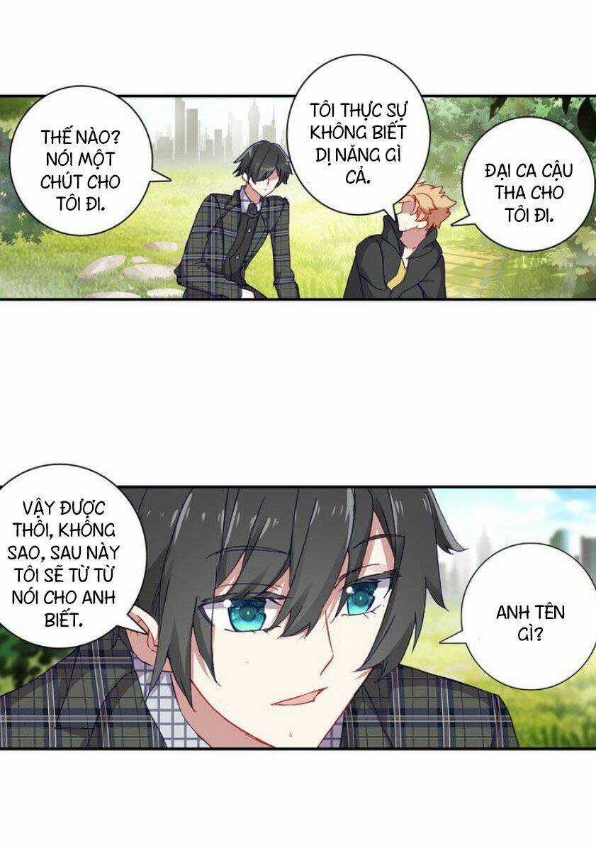 Không Tốc Tinh Ngân Chapter 25 trang 15