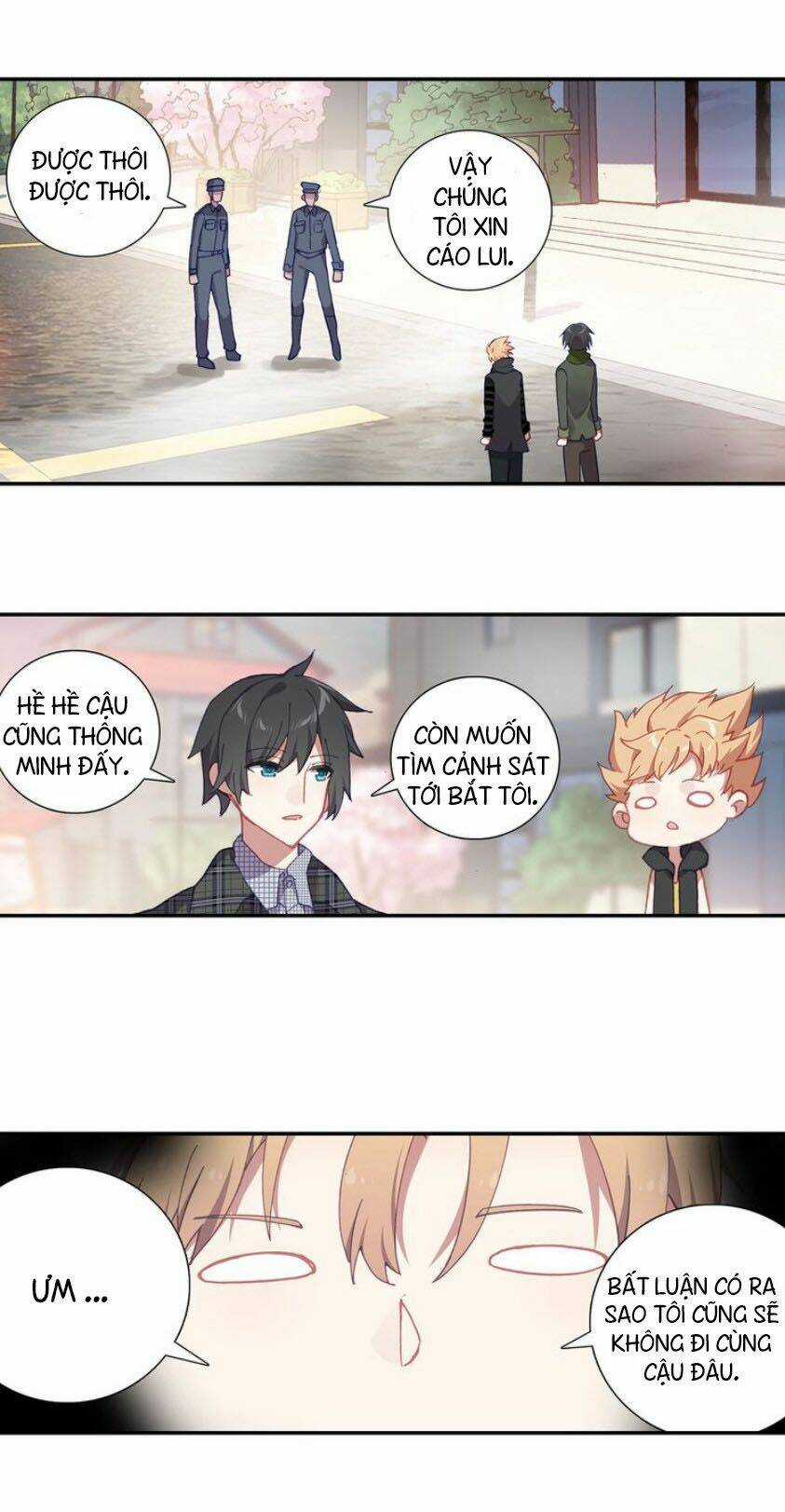 Không Tốc Tinh Ngân Chapter 25 trang 26