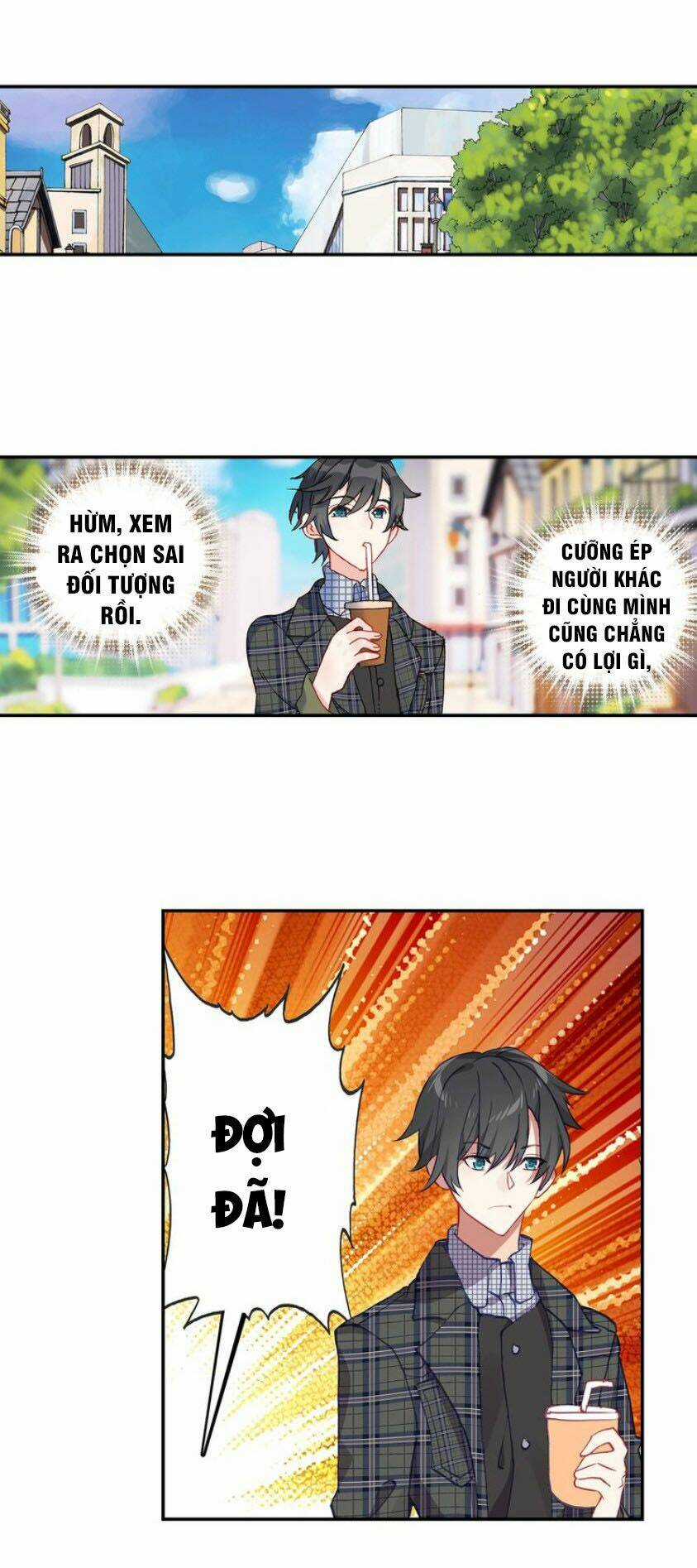 Không Tốc Tinh Ngân Chapter 25 trang 31