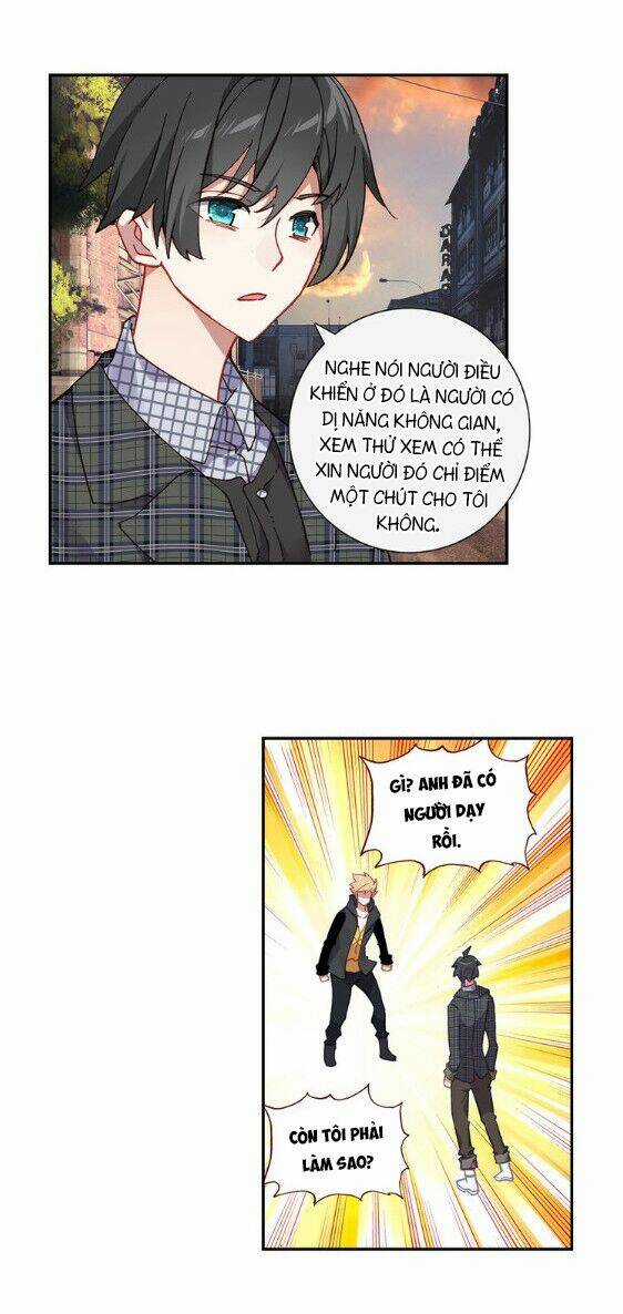 Không Tốc Tinh Ngân Chapter 26 trang 14