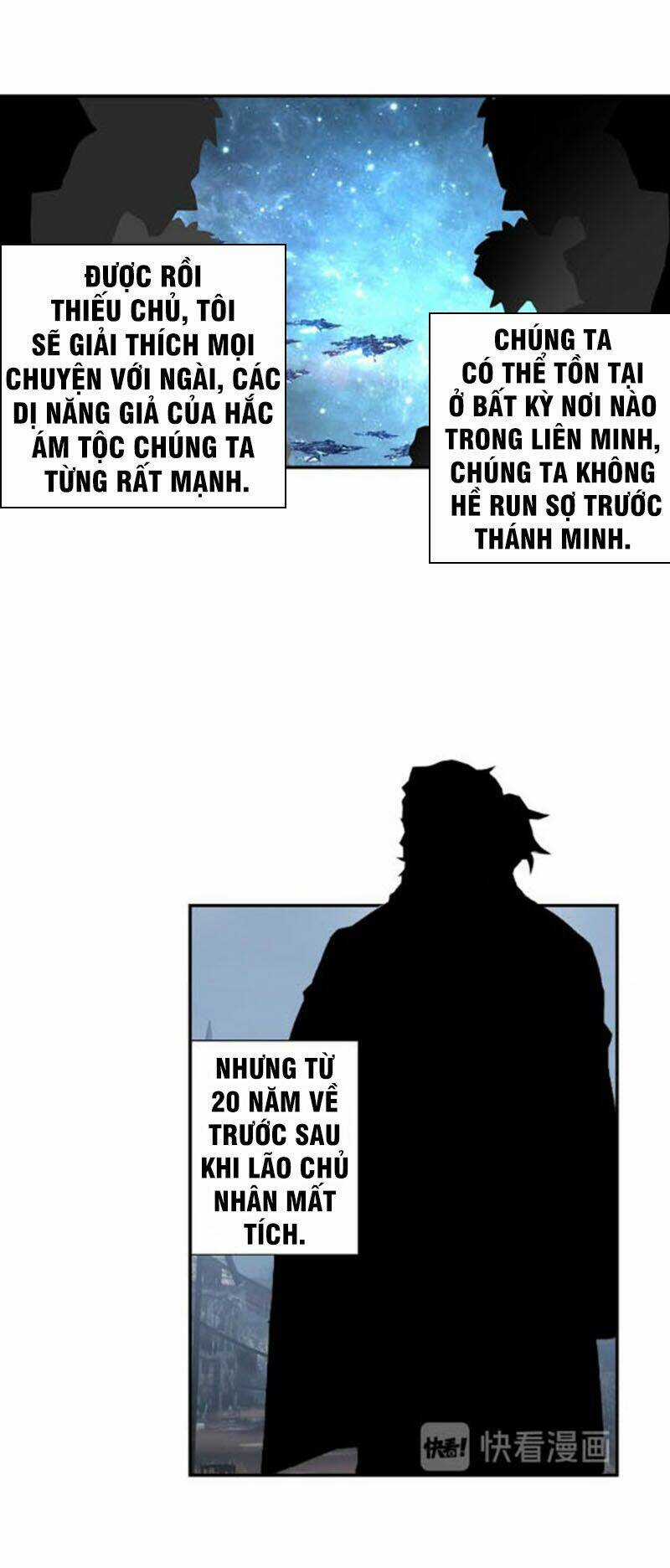 Không Tốc Tinh Ngân Chapter 28 trang 13