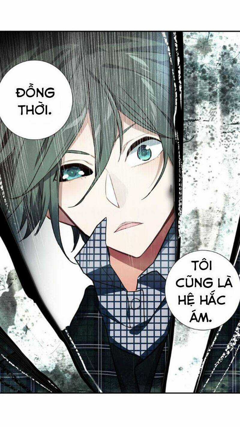 Không Tốc Tinh Ngân Chapter 28 trang 3