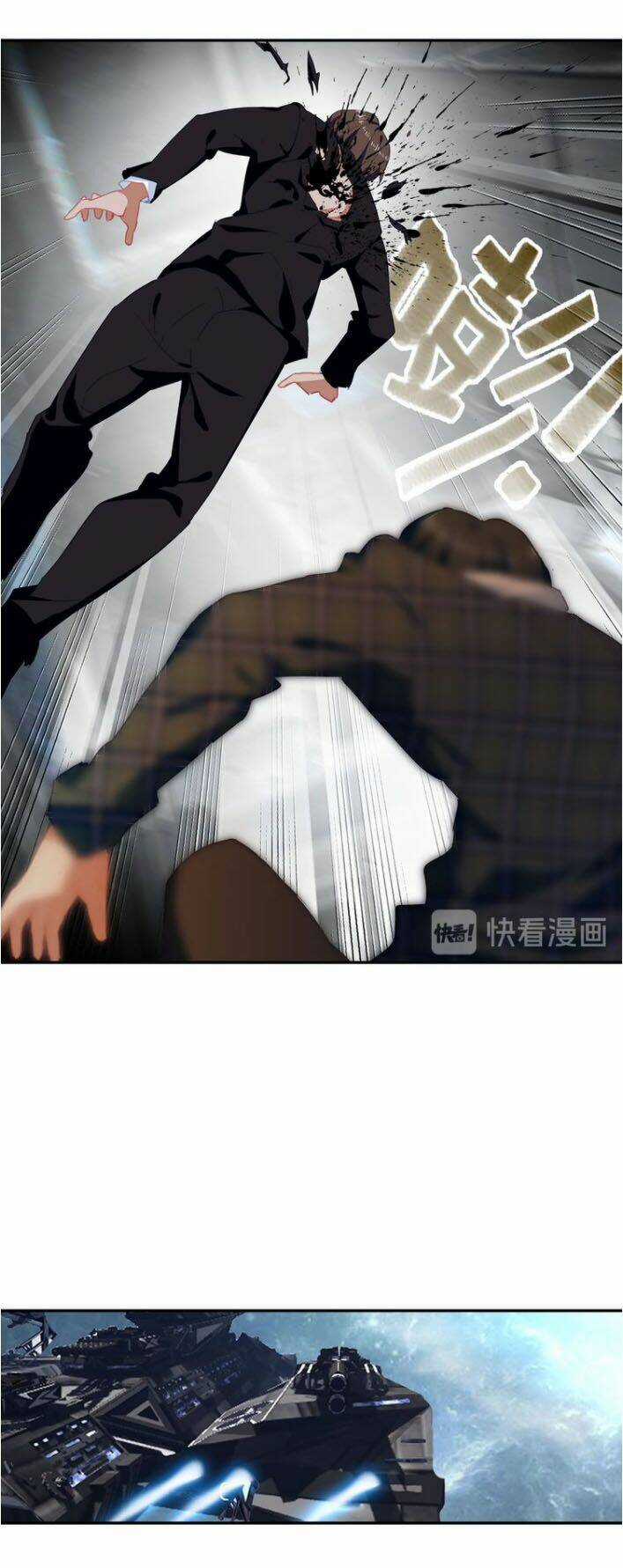 Không Tốc Tinh Ngân Chapter 30 trang 14